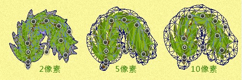 ps绘制常青树字体效果教程(5)