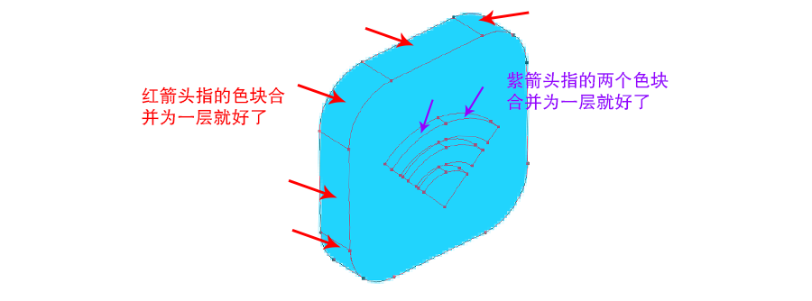 AI怎么制作2.5D小插画教程(21)