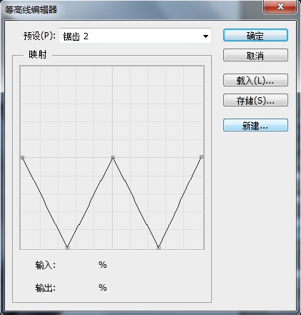 ps绘制一个精致的分贝检测仪(22)