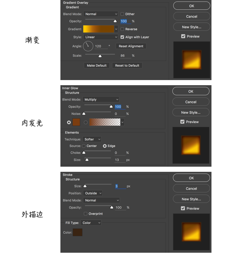 怎么用ps画一只萌萌哒小鸟(22)