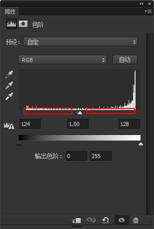 ps怎么做融合效果(4)