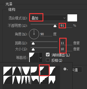 PS怎么绘制iPhoneSE教程(22)