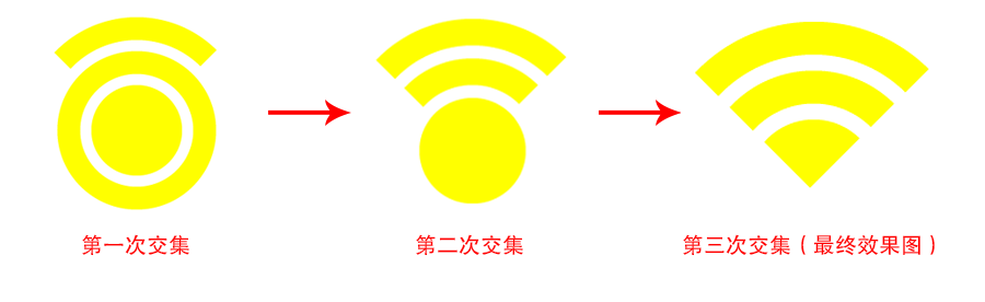 AI怎么制作2.5D小插画教程(17)