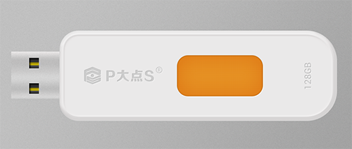 ps怎么绘制一个写实USB图标(26)