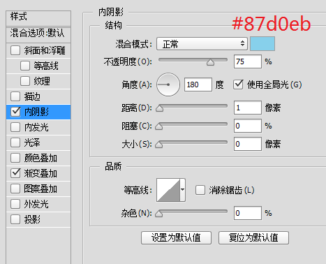 ps科技感特效怎么做(20)