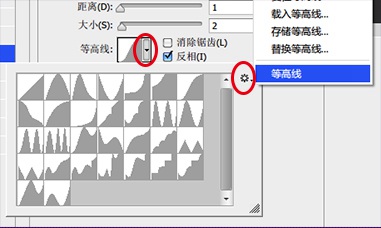 ps怎么制作幻彩迷离的圆形图标(11)