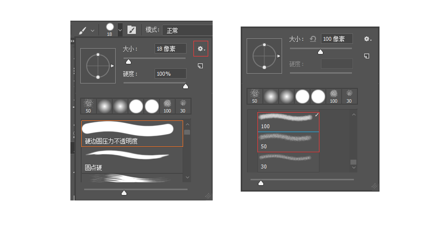 PS噪点插画怎么画(6)