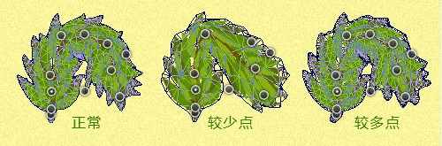 ps绘制常青树字体效果教程(4)