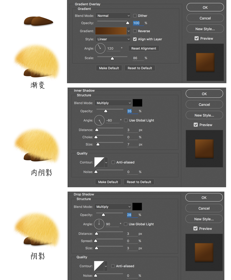 怎么用ps画一只萌萌哒小鸟(16)