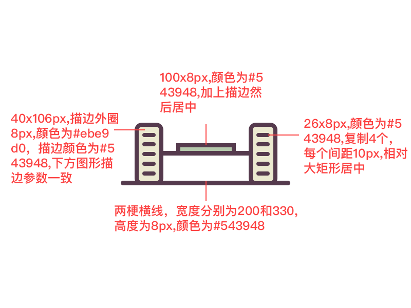 ps怎么制作瓦力教程(4)