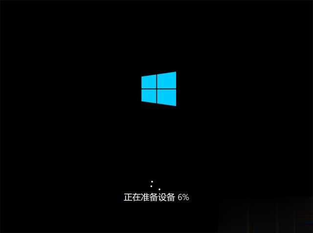 nvme固态硬盘怎么装win10(13)