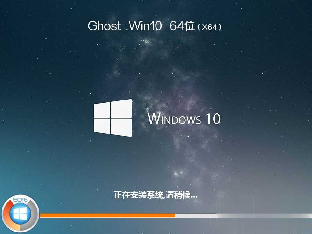 惠普星14 青春版 14S-DK0025AU怎么装win10系统(13)