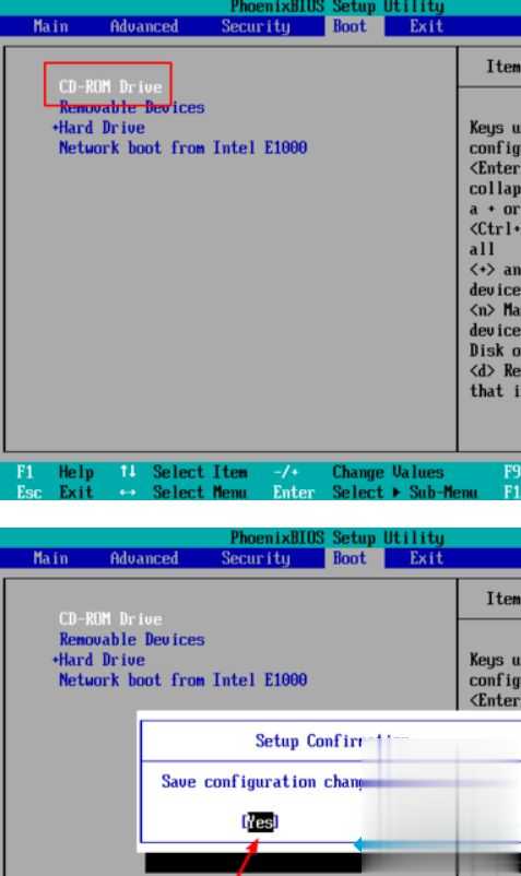 联想win7操作系统恢复光盘怎么用(2)