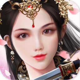 仙界传2手游变态私服下载