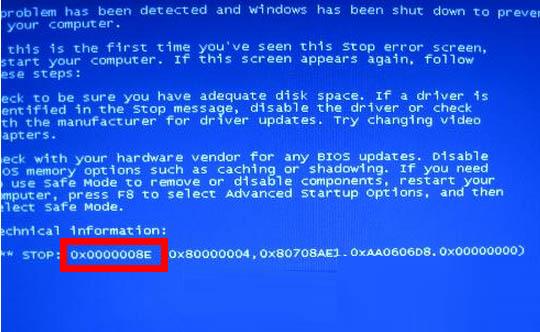 win7开机0x000008e蓝屏