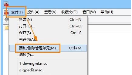 安全证书过期怎么办(1)