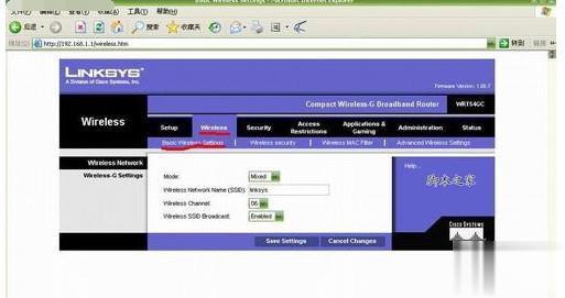 linksys无线路由器怎么设置(4)