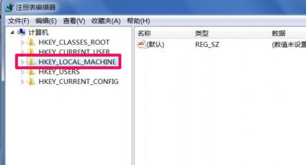 win7控制面板程序卸载不了怎么办(1)