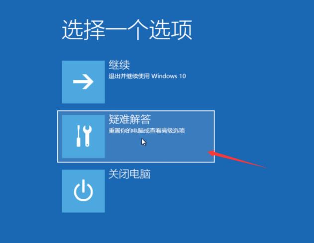 win8怎么系统还原(1)