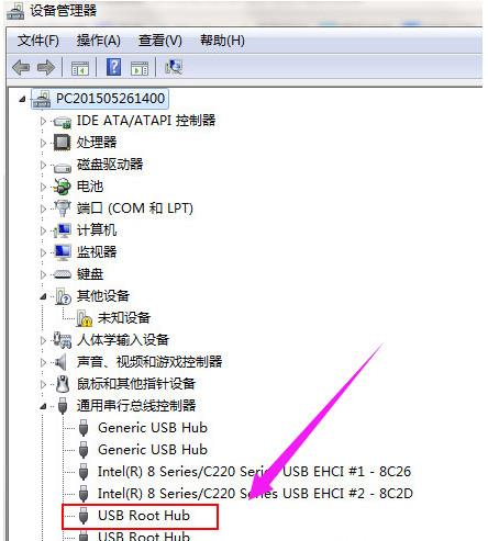 笔记本usb接口没反应怎么办(1)