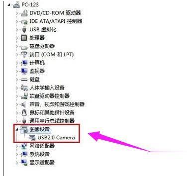 摄像头显示未能创建视频预览怎么办(5)