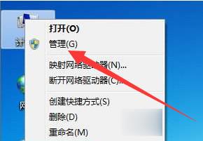 win7和win10系统怎么更新显卡驱动