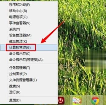 win8网卡驱动怎么更新