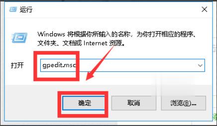 win10 ipv6无internet访问权限怎么解决