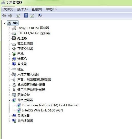 电脑连不上wifi怎么办(4)