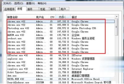 电脑总是死机是什么原因