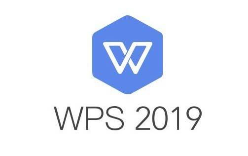 wps2019怎么创建下拉菜单