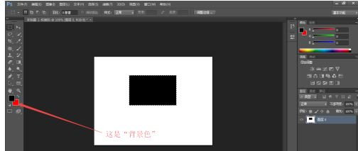 ps怎么填充前景色和背景色(4)