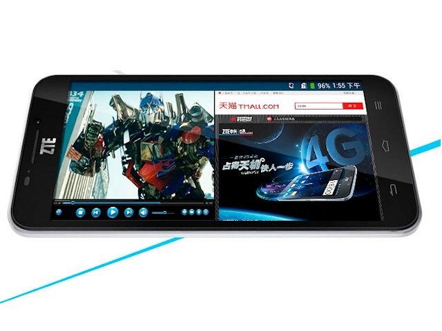 主流高阶配备 仅售CNY$1,699 ZTE 旗舰机Grand S2北京发布