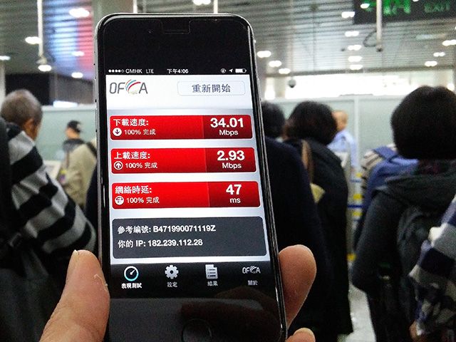 中移香港配iPhone6速度测试 一个月费两地数据 游走国内必选 - 电脑领域 HKEPC Hardware - 全港