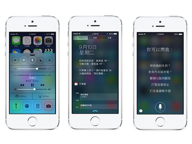 网上流传破解 iPhone 5S 连线 免JB 利用「AB 卡」开通 4G LTE 测试