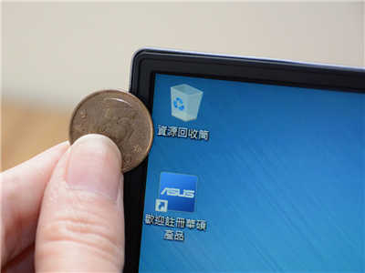 轻薄洗鍊商务美学-ASUSPRO B9440UA 开箱、评测(9)