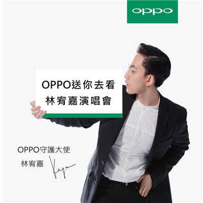 OPPO R9s Plus 黑色已经开卖 同步发表OPPO A57 自拍机(4)