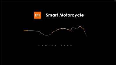 小米智能摩托车 MI Smart Motocycle – 雷军宣布印度即将上市