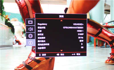 玩Game看电影两相宜！OPTOMA UHD35+ 4K 剧院级电玩投影机评测(31)