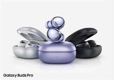 Samsung Galaxy Buds Pro 设计型格独特的顶级Samsung智能降噪耳机(1)