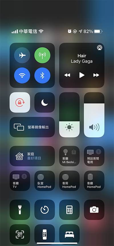 最迷人的行动剧院就是它！ASUS ZenBeam Latte L1 Portable LED投影机开箱评测(42)