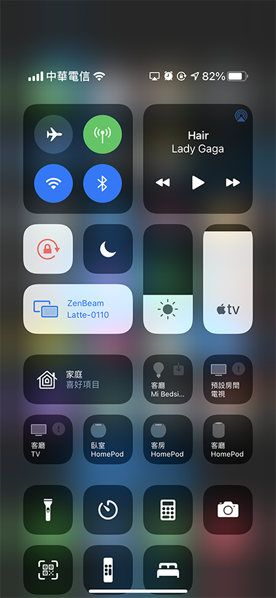 最迷人的行动剧院就是它！ASUS ZenBeam Latte L1 Portable LED投影机开箱评测(44)