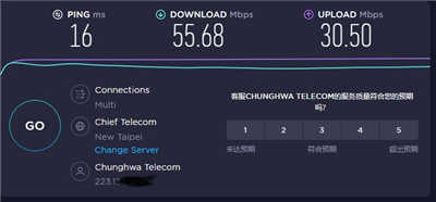 常遇到网路游戏或影音串流卡卡？换上NETGEAR RAX70夜鹰Wi-Fi 6智慧路由器就万事OK！(42)