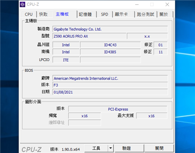 技嘉 AORUS Z590 RPO AX Gaming 主机板 + Intel Core i9-11900K处理器效能评(19)