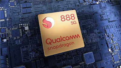 高通发布 Snapdragon 888 旗舰手机处理器　14 家手机厂率先採用(3)