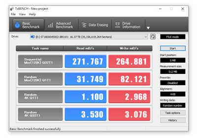 Seagate SkyHawk AI 18TB 影像安全系统硬碟评测(12)