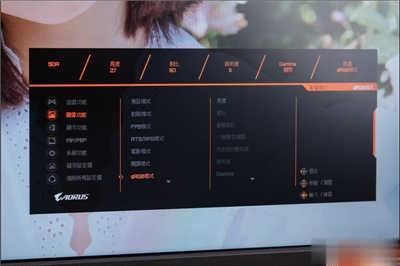 绝佳影音电竞萤幕：AORUS FI32Q Gaming Monitor 开箱(32)