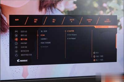 绝佳影音电竞萤幕：AORUS FI32Q Gaming Monitor 开箱(33)