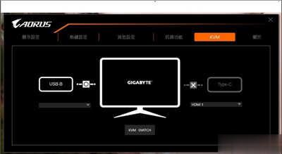 绝佳影音电竞萤幕：AORUS FI32Q Gaming Monitor 开箱(44)