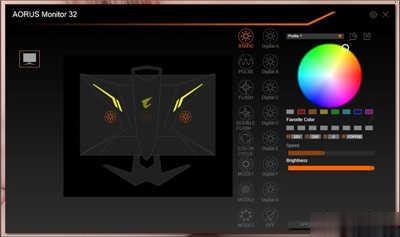 绝佳影音电竞萤幕：AORUS FI32Q Gaming Monitor 开箱(9)